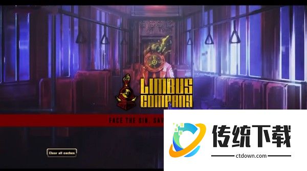 边狱巴士公司汉化中文版