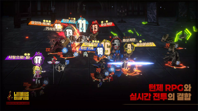 边狱巴士公司汉化中文版
