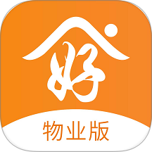 智慧物业最新版本