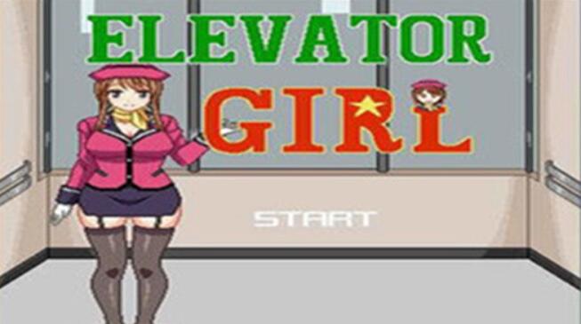 ElevatorGirl电梯女孩像素游戏