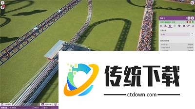虚拟城市中文版