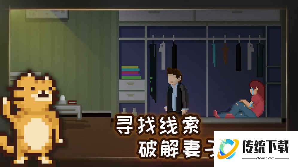 如果可以回家早一点
