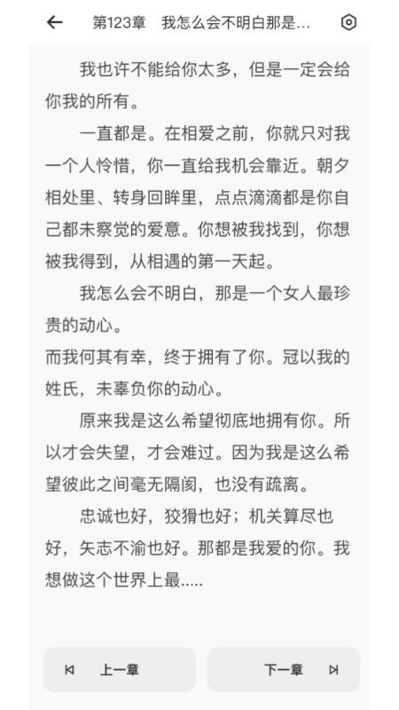 知阅官网版