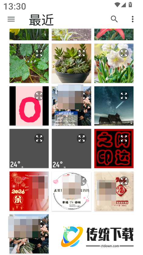 简易拨号官方版