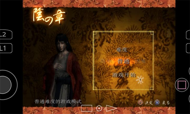 九怨