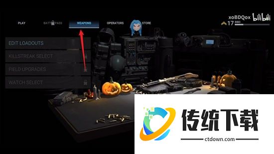 战斗大师中文版