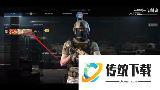 战斗大师中文版