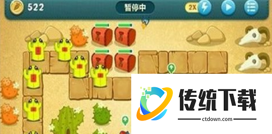 保卫萝卜沙漠7攻略 保卫萝卜沙漠7全图文过关攻略