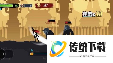 无尽格斗大师