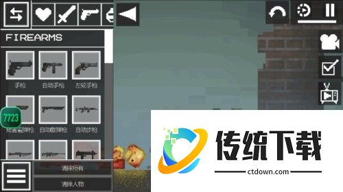 https___syimg.3dmgame.com_uploadimg_img_2024_0716_1721120295457528.png