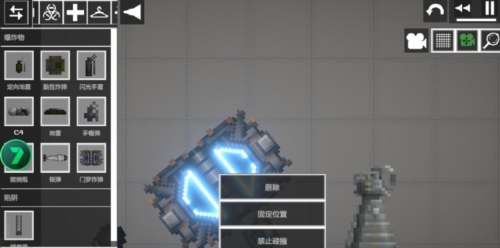 甜瓜游乐场20.0汉化版