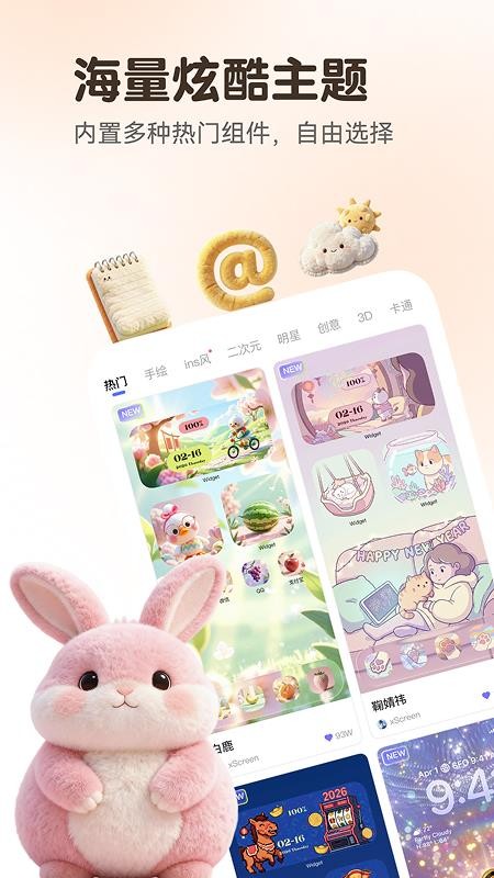 万能语言翻译器手机版