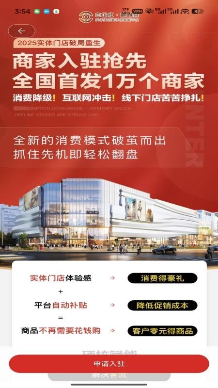 通通兑最新版