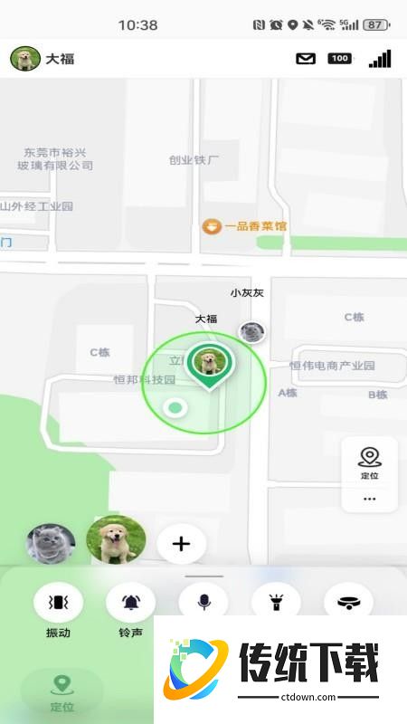 ollschiy官网版