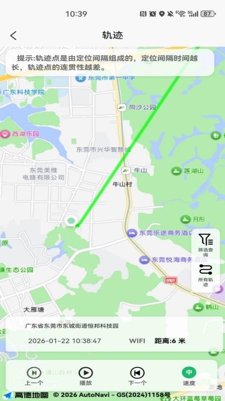 ollschiy官网版