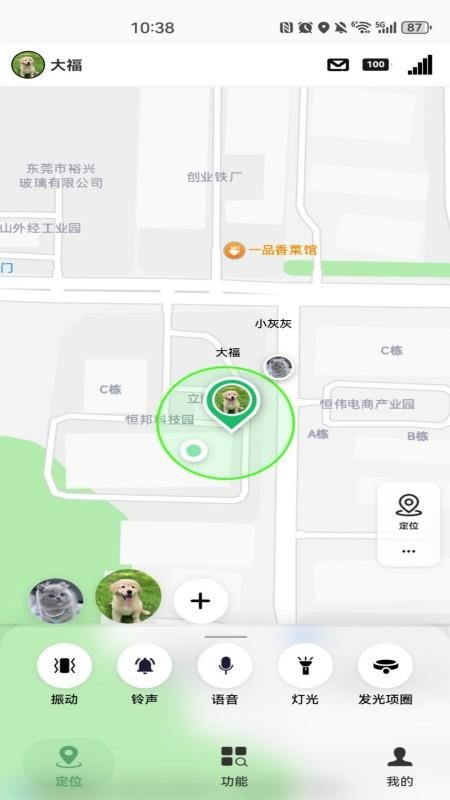 ollschiy官网版