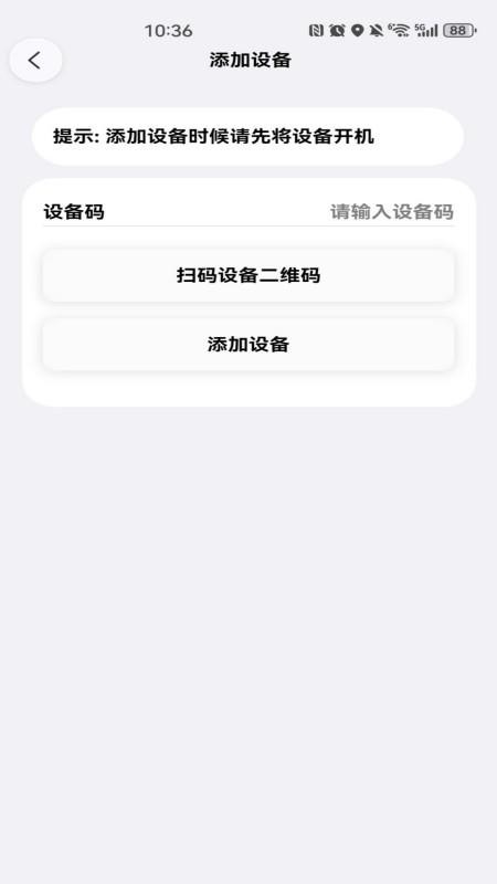 ollschiy官网版