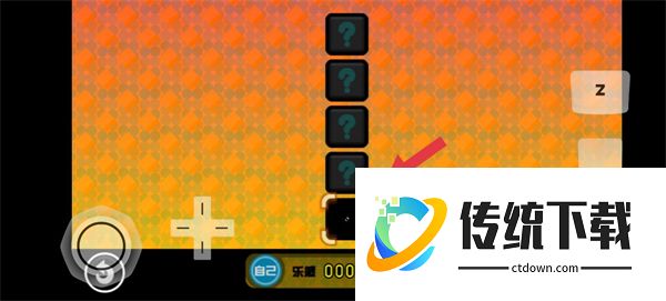 节奏天国不对劲版本