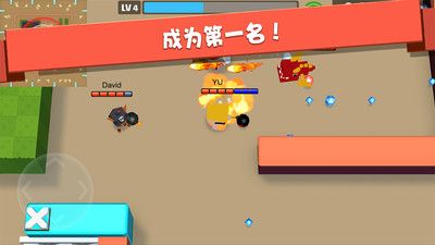 弓箭手大作战手机版