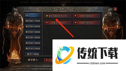 白蛇传奇手机版赚钱攻略1