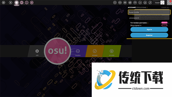 osu音游