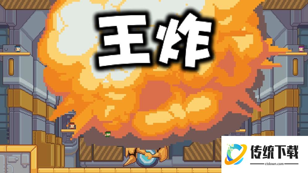 jjboom