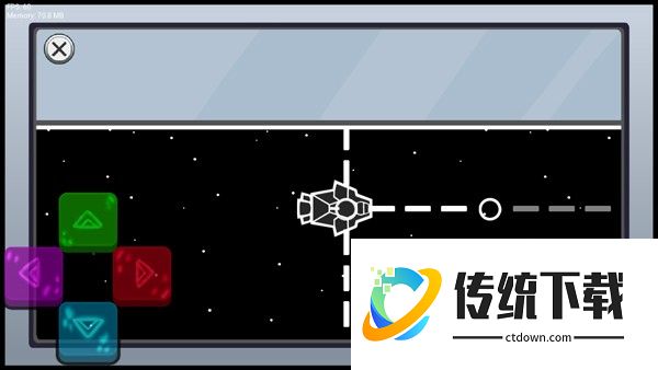 内鬼v4官方正版