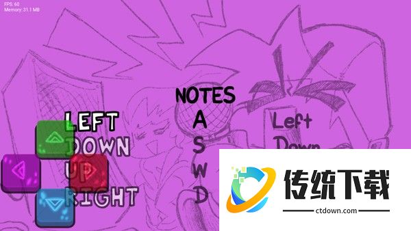 内鬼v4官方正版