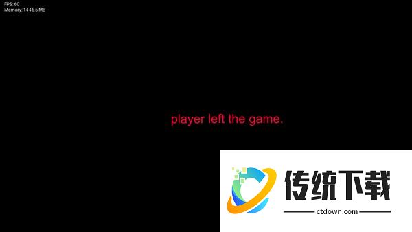 内鬼v4官方正版