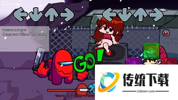 内鬼v4官方正版