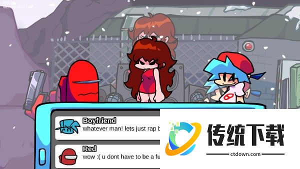 内鬼v4官方正版