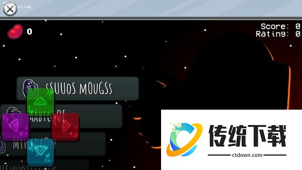 内鬼v4官方正版
