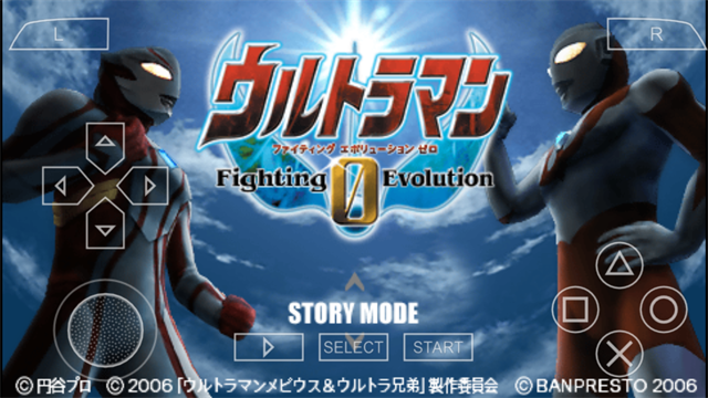 奥特曼格斗进化中文版