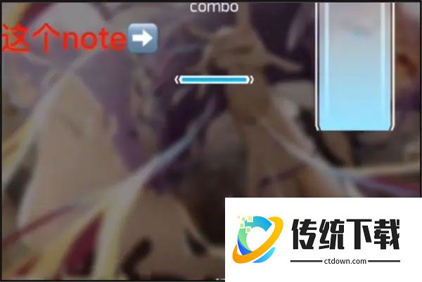 phigros音游官方版