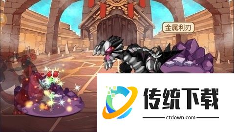 口袋妖怪清秋进阶版