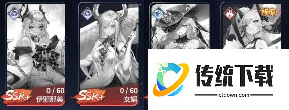 时隙之旅角色排行怎么看 时隙之旅角色强度排行榜