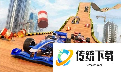 f1方程式赛车中文版
