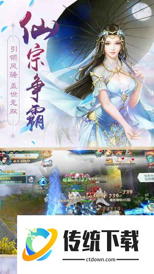剑雨情缘