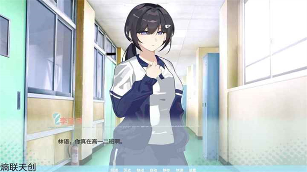 邻家之钥