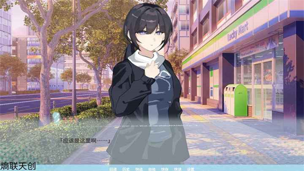 邻家之钥