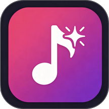 一键成曲app