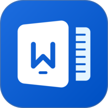 Word Office手机文档最新版