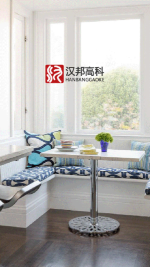 汉邦鸿雁云监控