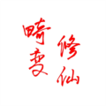 我的世界畸变修仙