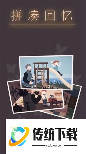 笼中窥梦