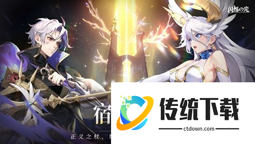 闪烁之光魔械工坊试炼攻略 魔械工坊法师试炼通关攻略