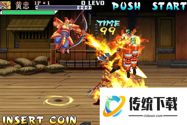 青妖传之三国战纪