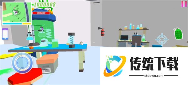 沙雕模拟器钢铁侠版本