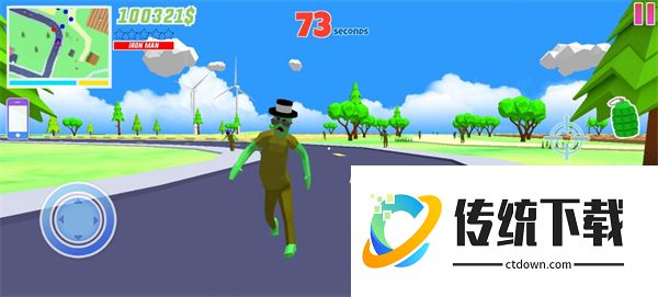 沙雕模拟器钢铁侠版本