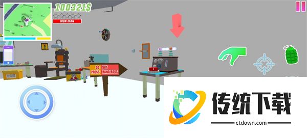 沙雕模拟器钢铁侠版本